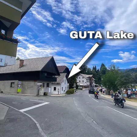 Guta شقة